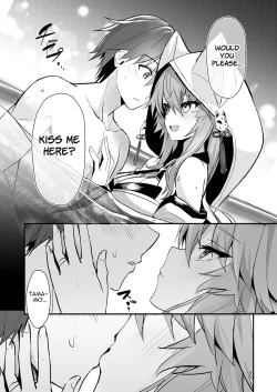 Page 8 of Shinkon Shinsai Tamamo-san