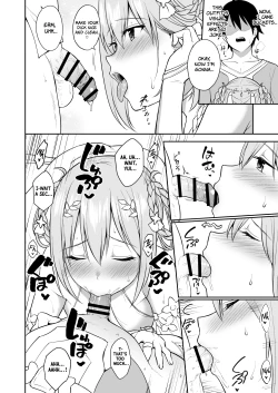 Page 14 of GyuiConne