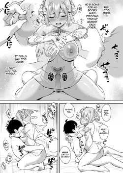 Page 19 of GyuiConne