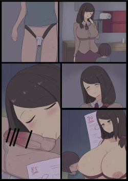 Page 8 of Kateikyoushi no Oba-san