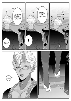 Page 37 of Orc no Naedoko ni Ochitakedo Aisa re sugite Chou Shiawasedesu!