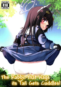 Page 1 of O o Furu Usagi wa Tatakareru | The Rabbit that Wags its Tail Gets Cuddles!