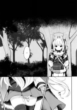 Page 40 of O o Furu Usagi wa Tatakareru | The Rabbit that Wags its Tail Gets Cuddles!