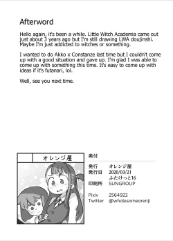 Page 18 of Constanze's Laboratory