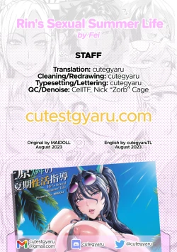Page 27 of Uehara Rin no Kaki Seikatsu Shidou - Rin's Sexual Summer Life