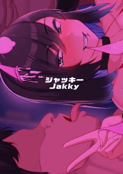 Page 87 of Donna Onegai demo Kiite Kureru Doukyusei to Tsukiattara Noumiso Hakai Sareta Ohanashi