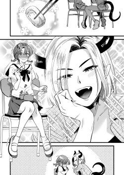 Page 6 of Mata Ohirugohan o Issho ni Tabete Hoshikute Akuma Chloe o Yobidashita Fumi-chan wa Taika Ecchi o suru