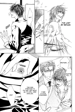 Page 123 of Love Prism