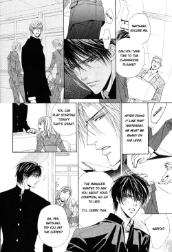 Page 17 of Love Prism