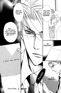 Page 85 of Love Prism