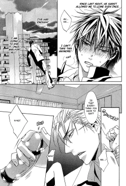 Page 99 of Love Prism