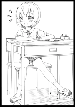 Page 38 of Kaijou Genteihon Matome