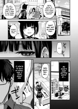 Page 16 of Kyouyama Kazusa no Amai Himitsu | Kyouyama Kazusa's Sweet Secret