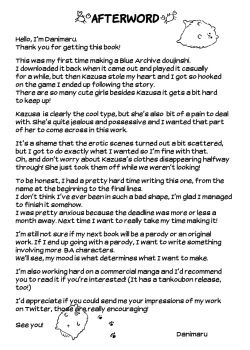 Page 32 of Kyouyama Kazusa no Amai Himitsu | Kyouyama Kazusa's Sweet Secret