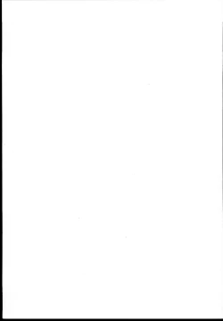 Page 36 of Kyonyuu no Oyako ni Osewa ni Nattemasu.