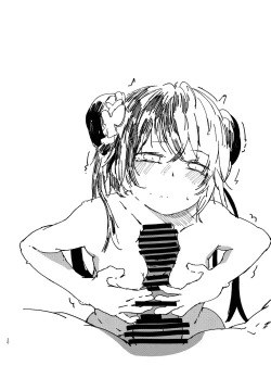 Page 20 of Kokona to Shuno Isshou Kenmei Kawaigaru