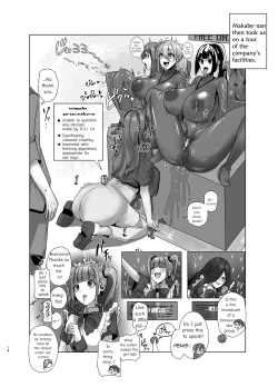 Page 14 of Watashi, Onaho ni Narimasu!