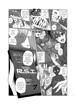 Page 7 of Watashi, Onaho ni Narimasu!