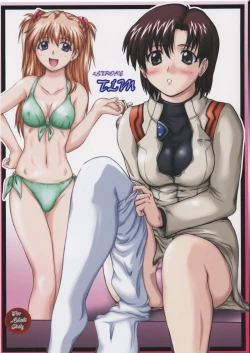 Page 1 of 2Stroke TLM