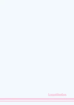 Page 12 of Abydos Ninkatsu Kiroku