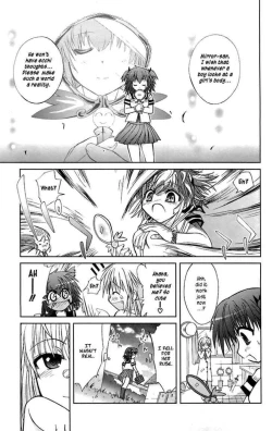 Page 12 of Mika ni Harassment - An Unperverted World