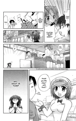 Page 15 of Mika ni Harassment - An Unperverted World