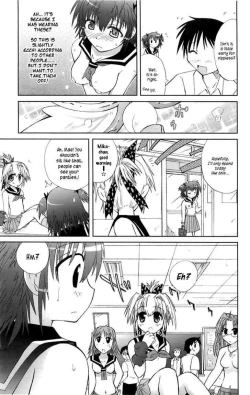 Page 24 of Mika ni Harassment - An Unperverted World