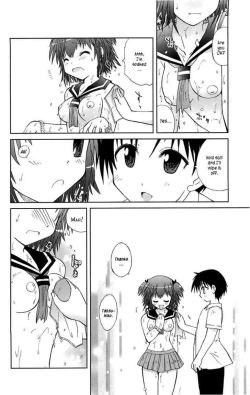 Page 33 of Mika ni Harassment - An Unperverted World