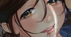 Page 1 of Kanrinin no Oku-san