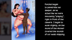 Page 15 of Mama To Ponchai