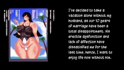 Page 2 of Mama To Ponchai