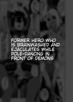 Page 22 of Hidoimeniau Otokonokotachi vol.1