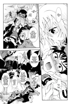 Page 7 of Kimi to natsu no tsuitachio ～ORACION2～| ORACION2: Just One Summer Day with You...