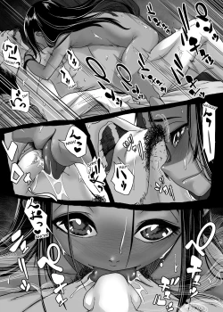 Page 41 of A Story About Highly Risky Sex Up to The Extreme Limit in An Asian Brothel