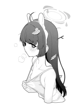 Page 21 of RABBIT no NecCHUshou Taisaku| RABBIT's Heat Stroke Prevention!