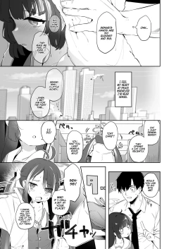 Page 5 of Sono Shoujun no Saki ni Miyu| Eye See Miyu