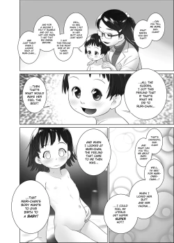 Page 15 of 3-sai kara no Oshikko Sensei X | Oshikko Sensei From 3 Years Old X