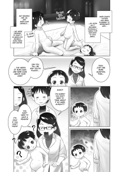 Page 16 of 3-sai kara no Oshikko Sensei X | Oshikko Sensei From 3 Years Old X
