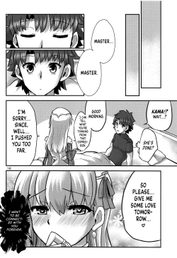 Page 15 of Aishin no Yuuwaku | Seduction of the Goddess of Love