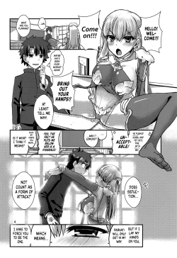 Page 3 of Aishin no Yuuwaku | Seduction of the Goddess of Love