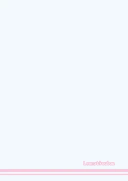 Page 12 of Abydos Ninkatsu Kiroku| 阿拜多斯 妊娠記錄