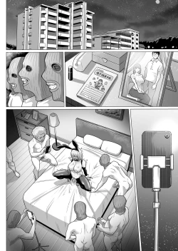 Page 68 of Ninshin Kongan Netorare Takuran Tsuma