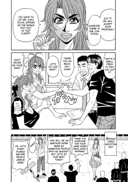 Page 141 of Hitozuma Seiyuu Ikuko-san