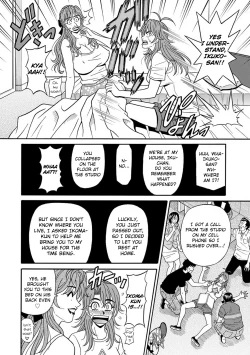 Page 162 of Hitozuma Seiyuu Ikuko-san