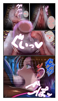 Page 9 of SweetEdda vol.09 Aku no Soushiki Hen