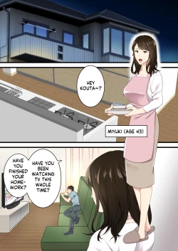 Page 2 of Naka no Warukatta Haha to Musuko ga Amaama Couple ni Naru made | Arguing mother and son who became a loving couple