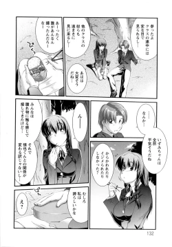 Page 135 of Versus Onnanoko