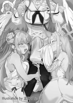 Page 2 of BlueArchive Futanari Anthology