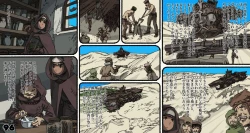 Page 96 of Mushi Mezuru Himegimi 6