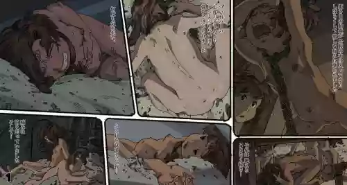 Download Mushi Mezuru Himegimi 6